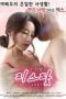 Lee-Chae-Dams-G-Spot-2017-152x228-1